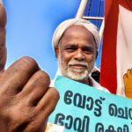 5-key-constituencies-that-will-decide-the-kerala-elections