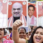 amit-shah-urges-voters-in-assam-to-support-bjp-to-curb-infiltration