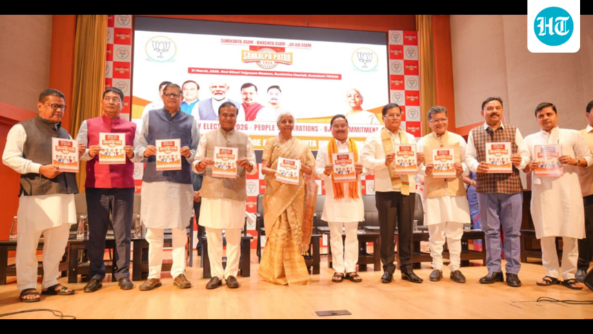 bjp-poll-manifesto-in-assam-promises-deportation,-eviction-and-ucc