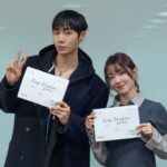 netflix-sets-korean-romance-series-‘long-vacation’-from-lee-jung-hyo’s-‘crash-landing-on-you’