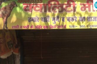 sale-of-raw-meat-likely-to-be-banned-in-haridwar-before-ardh-kumbh:-report
