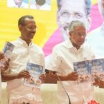 the-ldf-is-eyeing-a-third-term-and-pledges-to-eradicate-poverty-in-its-manifesto