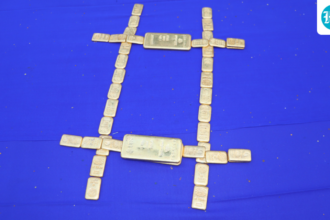 chhattisgarh:-gold-bullion-with-swiss-markings-found-in-maoist-hideout