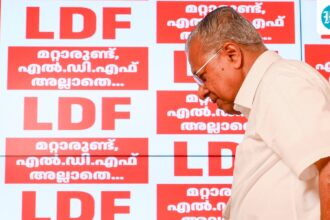 left-leans-on-towering-pinarayi-vijayan-in-uphill-battle-to-keep-kerala