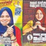 will-an-evolving-league-boost-udf’s-prospects?