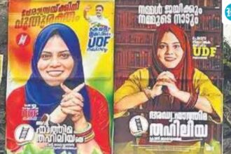 will-an-evolving-league-boost-udf’s-prospects?