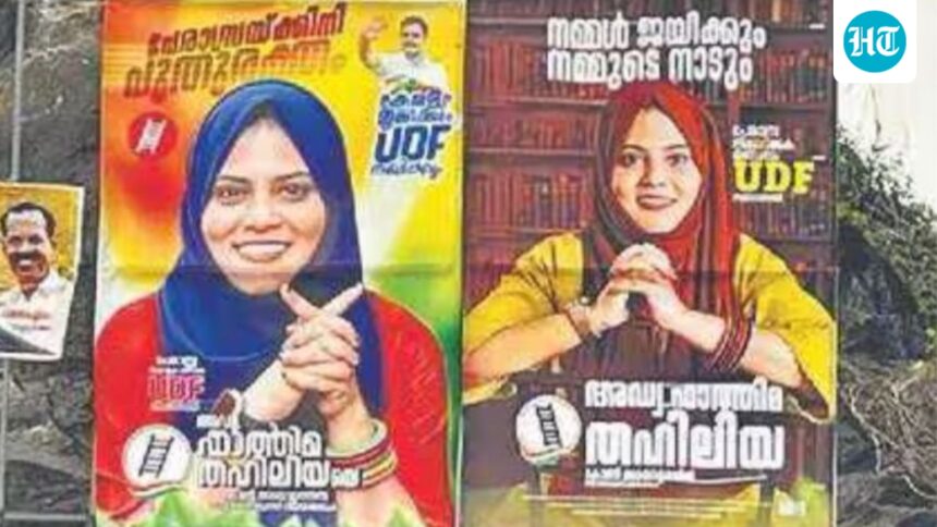 will-an-evolving-league-boost-udfs-prospects | GIBN will-an-evolving-league-boost-udf’s-prospects?