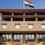 hc-notice-on-petition-for-appointment-of-judicial-member-as-acting-chairman-of-nclt