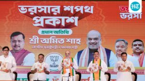 among-the-bjp’s-major-efforts-for-social-welfare-in-bengal-is-prime-minister-modi’s-promise-to-pay-the-seventh-commission.-details
