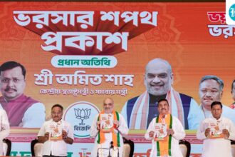 among-the-bjp’s-major-efforts-for-social-welfare-in-bengal-is-prime-minister-modi’s-promise-to-pay-the-seventh-commission.-details