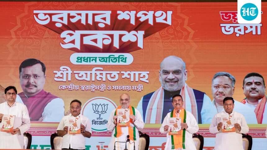 among-the-bjp’s-major-efforts-for-social-welfare-in-bengal-is-prime-minister-modi’s-promise-to-pay-the-seventh-commission.-details
