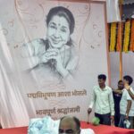 pakistan’s-regulatory-body-has-issued-a-notice-to-the-major-tv-channel-for-broadcasting-asha-bhosle’s-tribute