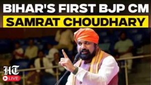 samrat-chaudhary-has-been-selected-as-the-new-chief-minister-of-bihar