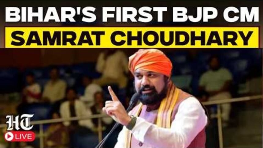 samrat-chaudhary-has-been-selected-as-the-new-chief-minister-of-bihar | GIBN samrat-chaudhary-has-been-selected-as-the-new-chief-minister-of-bihar