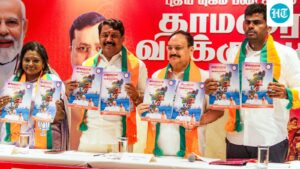 $2000-monthly-stipend-from-bjp-for-women,-social-welfare-and-railway-projects-in-tamil-nadu-statement