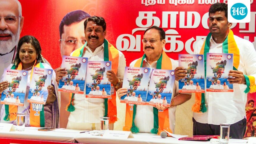 $2000-monthly-stipend-from-bjp-for-women,-social-welfare-and-railway-projects-in-tamil-nadu-statement