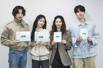 netflix-features-korean-drama-“the-facade-of-love”-directed-by-mo-wan-il-in-the-movie-“the-world-of-the-married.”