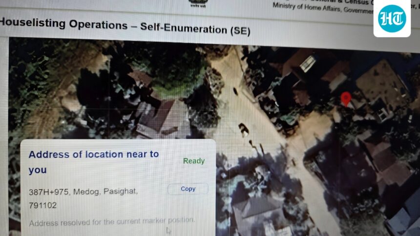 the-map-on-the-census-portal-shows-arunachal-in-china,-the-error-has-been-corrected