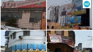 muted-saffron-shades,-sparse:-tmc-leads-over-bjp-on-one-front-in-battle-bengal-–-poster-game