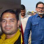 tej-pratap-yadav’s-meeting-with-prashant-kishor-sparks-speculation:-‘could-shape-policy-direction’