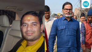 tej-pratap-yadav’s-meeting-with-prashant-kishor-sparks-speculation:-‘could-shape-policy-direction’