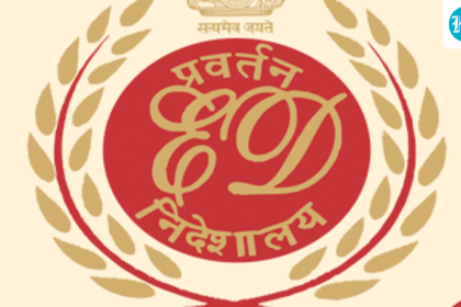 ed-files-chargesheet-against-british-national-in-videocon-money-laundering-case