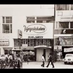 a-century-of-royal-silk:-edited-by-vijayalakshmi