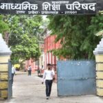 up-board-result-2026-live:-upmsp-10th-and-12th-results-will-be-released-today-on-upresultsnic.in-|-check-time,-and-other-details