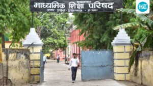 up-board-result-2026-live:-upmsp-10th-and-12th-results-will-be-released-today-on-upresultsnic.in-|-check-time,-and-other-details