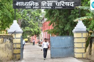 up-board-result-2026-live:-upmsp-10th-and-12th-results-will-be-released-today-on-upresultsnic.in-|-check-time,-and-other-details