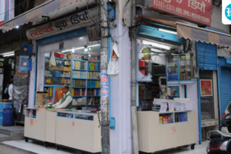 national-human-rights-commission-notes-financial-burden-of-private-publishers’-textbooks,-requests-report