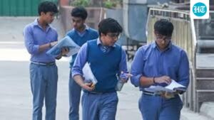 cbse-announces-the-dates-for-the-class-10-second-board-exams,-which-begin-on-may-15