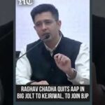 raghav-chadha,-swati-maliwal:-complete-list-of-7-aap-rajya-sabha-mps-merging-with-bjp