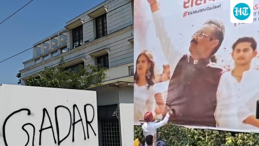 ‘wall’-graffiti,-posters-torn-down-in-protests-against-rjd-mps-after-bjp-merger
