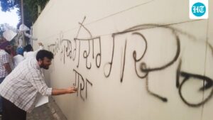 aap-protests-erupt-in-jalandhar-after-bjp-switches,-targeting-homes-of-rebel-mps