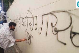 aap-protests-erupt-in-jalandhar-after-bjp-switches,-targeting-homes-of-rebel-mps