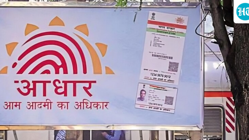aadhaar-is-no-longer-valid-as-proof-of-date-of-birth:-what-you-need-to-know