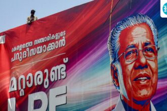 kerala-assembly-elections:-how-accurate-are-the-forecasts-in-the-2021-exit-polls