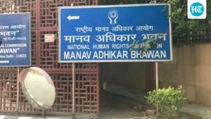 the-allahabad-sc-benches-were-divided-over-the-probe-ordered-by-the-national-human-rights-commission-(nhrc)-against-madrassas