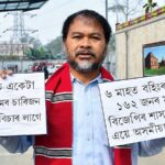 from-prison-to-council:-why-akhil-gogoi’s-re-election-to-sivasagar-is-a-litmus-test-for-regionalism