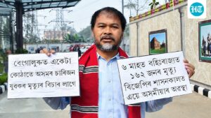 from-prison-to-council:-why-akhil-gogoi’s-re-election-to-sivasagar-is-a-litmus-test-for-regionalism