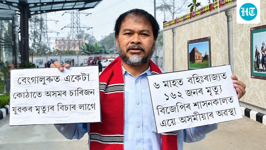 from-prison-to-council:-why-akhil-gogoi’s-re-election-to-sivasagar-is-a-litmus-test-for-regionalism