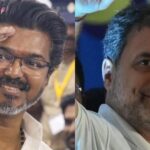 tamil-nadu-congress-official-says-vijay-rahul-gandhi-combination-could-have-won-180-190-seats