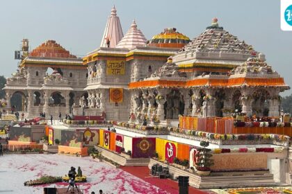 ayodhya-temple-committee-inaugurates-restoration-lab-to-preserve-and-restore-artifacts;-security-efforts-were-intensified
