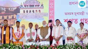 a-man-is-shot-dead-at-the-venue-of-the-swearing-in-ceremony-of-assam-cm-himanta