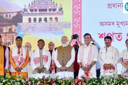 a-man-is-shot-dead-at-the-venue-of-the-swearing-in-ceremony-of-assam-cm-himanta