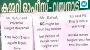 posters-warn-rahul-and-priyanka-gandhi-not-to-appear-in-kerala-as-venugopal-leads-in-cm-race