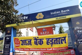 a-delhi-court-has-ordered-indian-bank-to-release-inr-77,000-to-a-victim-of-online-fraud