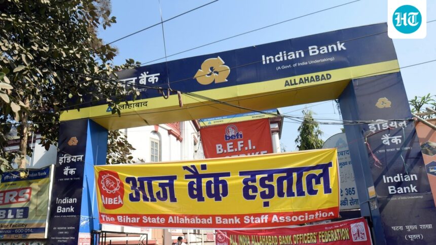 a-delhi-court-has-ordered-indian-bank-to-release-inr-77,000-to-a-victim-of-online-fraud