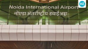 passengers-will-pay-user-fees-at-noida-international-airport-from-june-15,-the-regulator-says